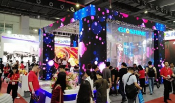 2018年廣州LED展大鉅惠，光祥科技火力全開