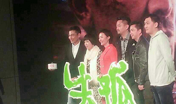 F3.91演繹《回家的路》，成影視界“御用屏”