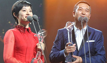 第十屆金鷹節(jié)頒獎(jiǎng)晚會(huì)，屏與人的舞美盛宴