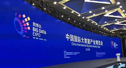 “萬(wàn)物互聯(lián)”高端對(duì)話