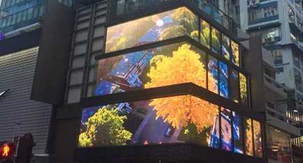 香港戶(hù)外高亮固裝項(xiàng)目