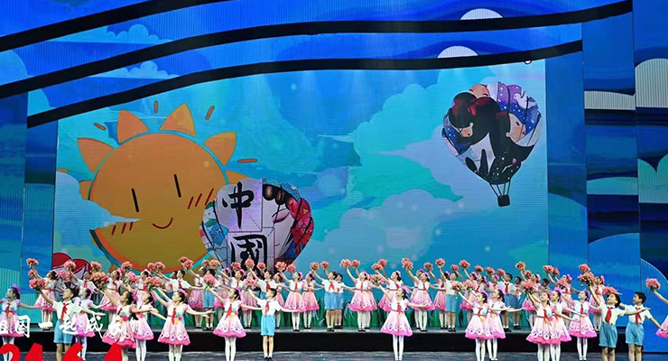 2021國(guó)家大劇院六一晚會(huì)