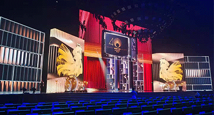 2021中國電影金雞獎(jiǎng)