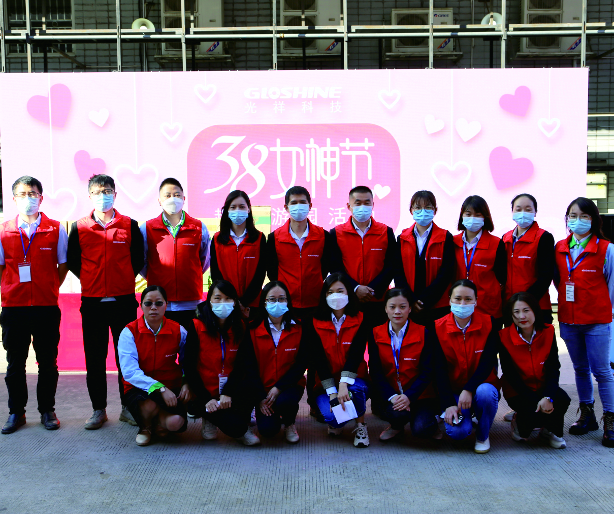 2022三八節(jié)游園活動(dòng)