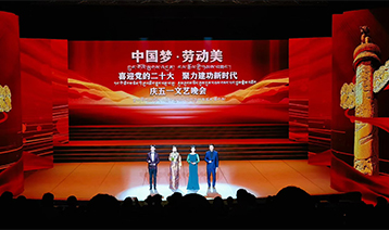 五一文藝晚會(huì)+書香西藏|光祥ZM大屏帶您沉浸式體驗(yàn)美妙高原