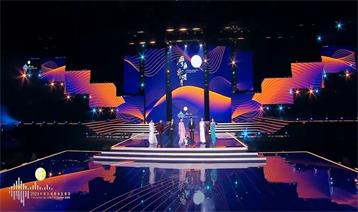 2023大灣區(qū)電影音樂晚會|光祥近1000方大屏助力呈現視聽盛宴