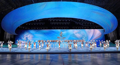 第十四屆冬季運動會